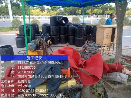 嘉峪关管道短管置换-管道顶管-炜誉市政