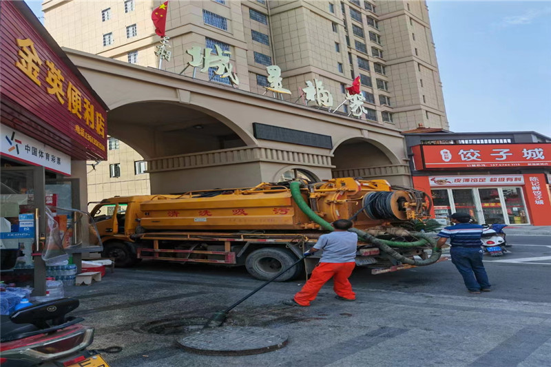 嘉峪关管道清淤的危害性？炜誉市政工程有限公司