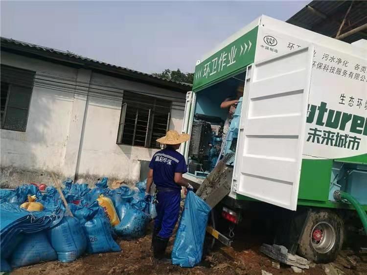 嘉峪关工业污泥压干处理